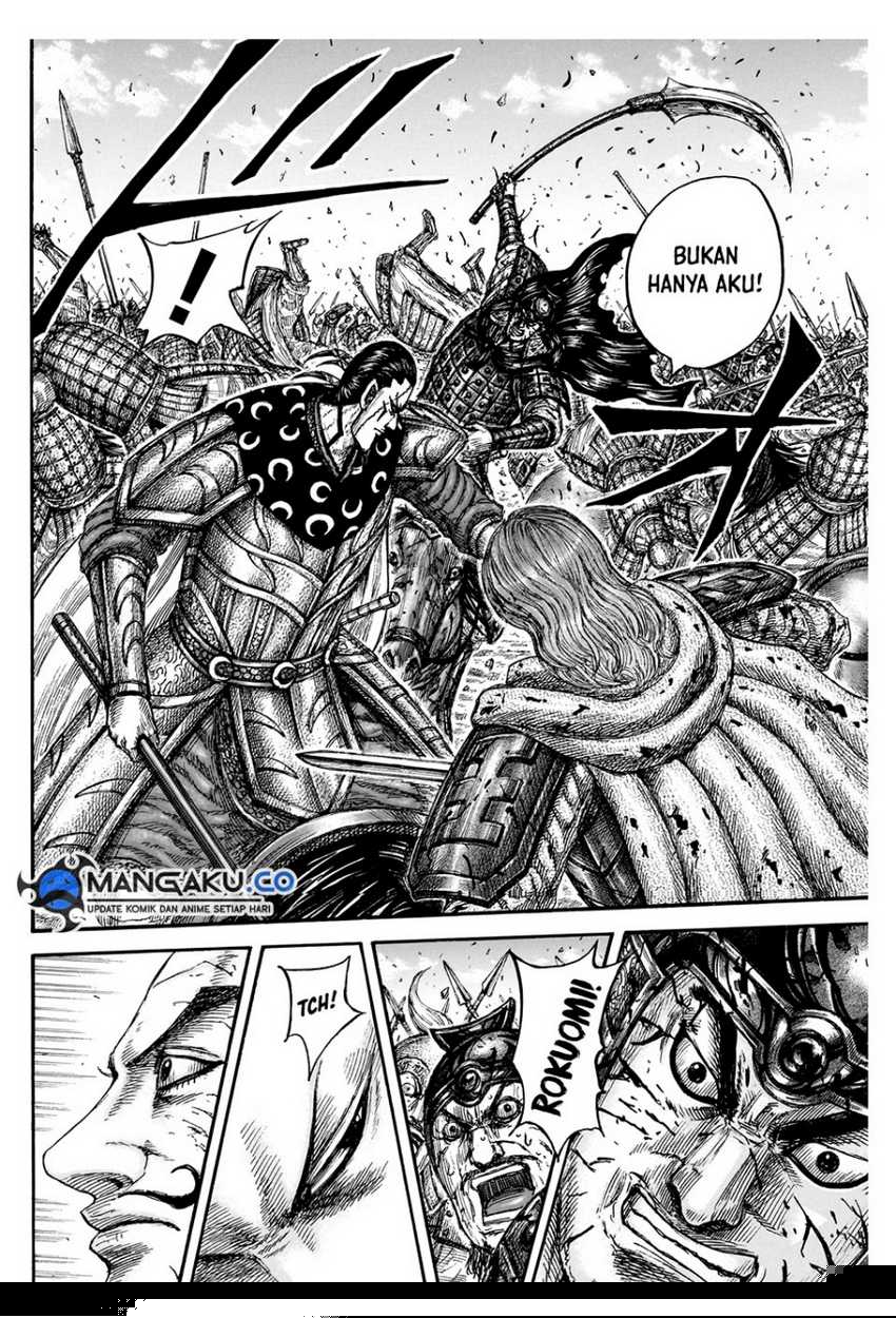 Asirhart Kingdom Aide Chapter 828 Gambar 18