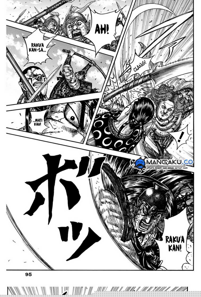 Asirhart Kingdom Aide Chapter 828 Gambar 19