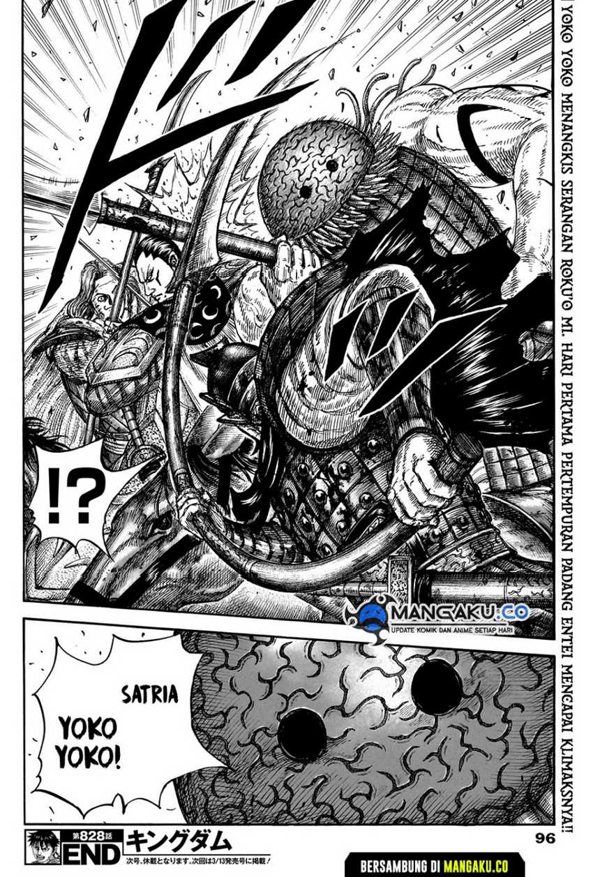 Asirhart Kingdom Aide Chapter 828 Gambar 20