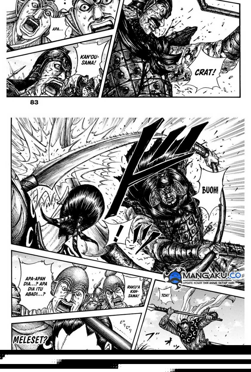 Asirhart Kingdom Aide Chapter 828 Gambar 8
