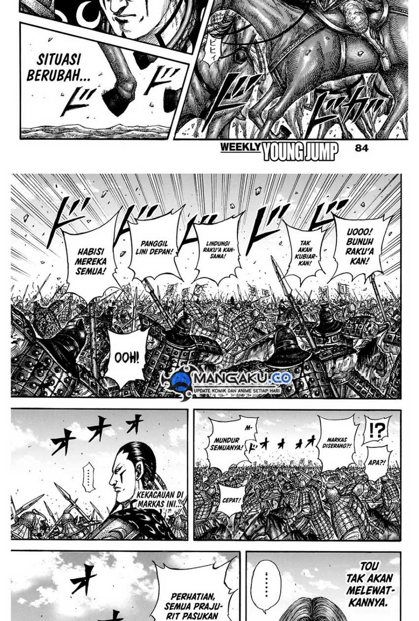 Asirhart Kingdom Aide Chapter 828 Gambar 9
