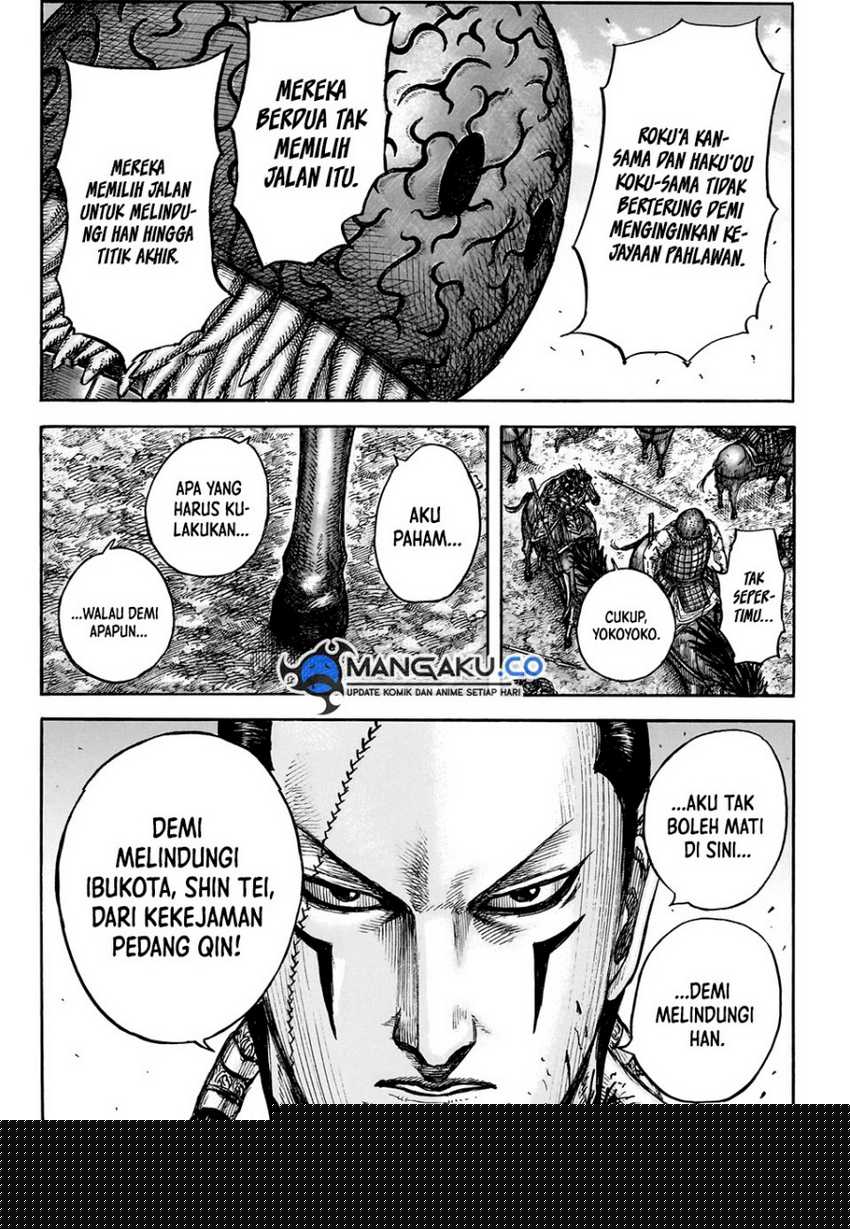 Asirhart Kingdom Aide Chapter 829 Gambar 12