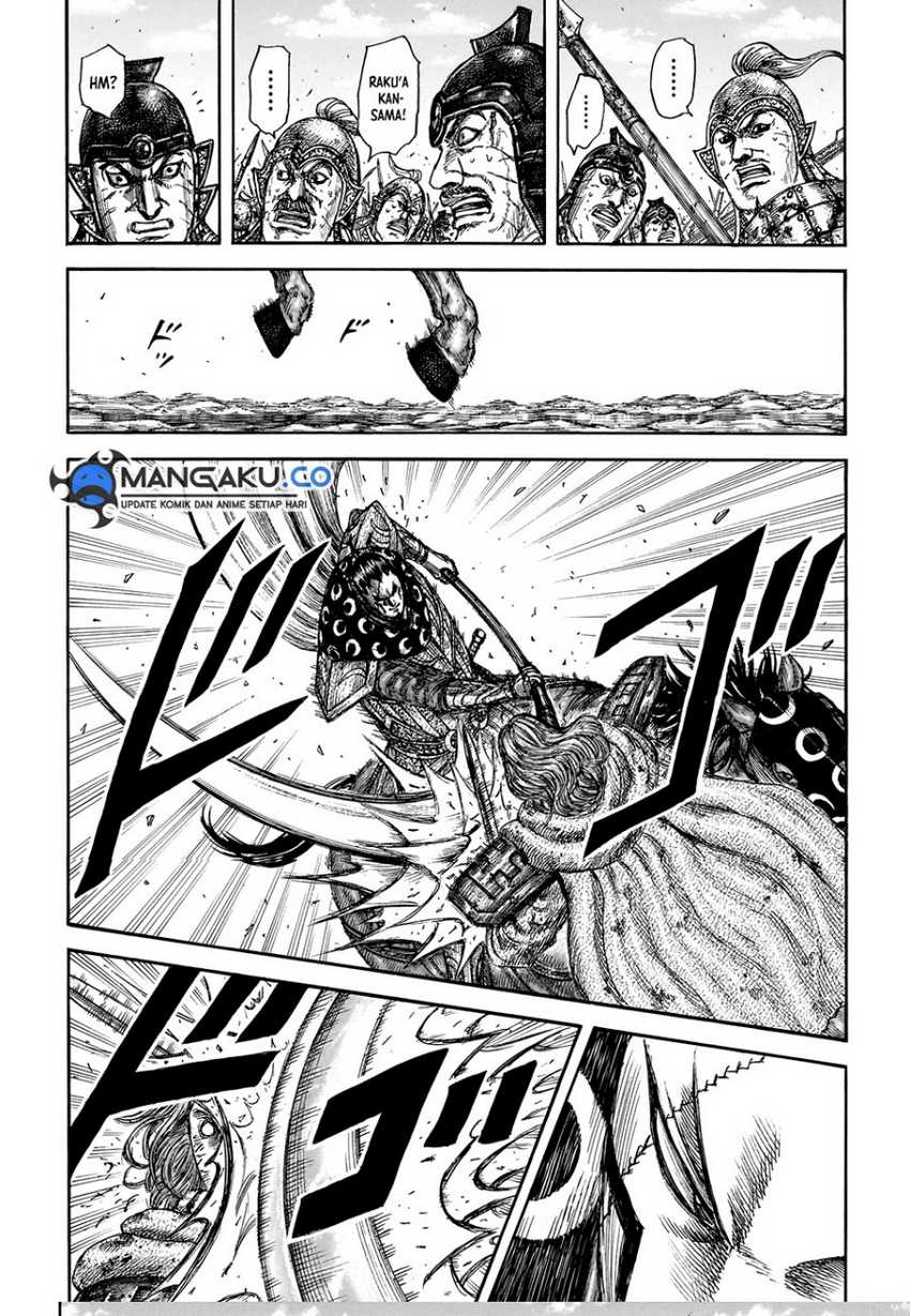Asirhart Kingdom Aide Chapter 829 Gambar 13