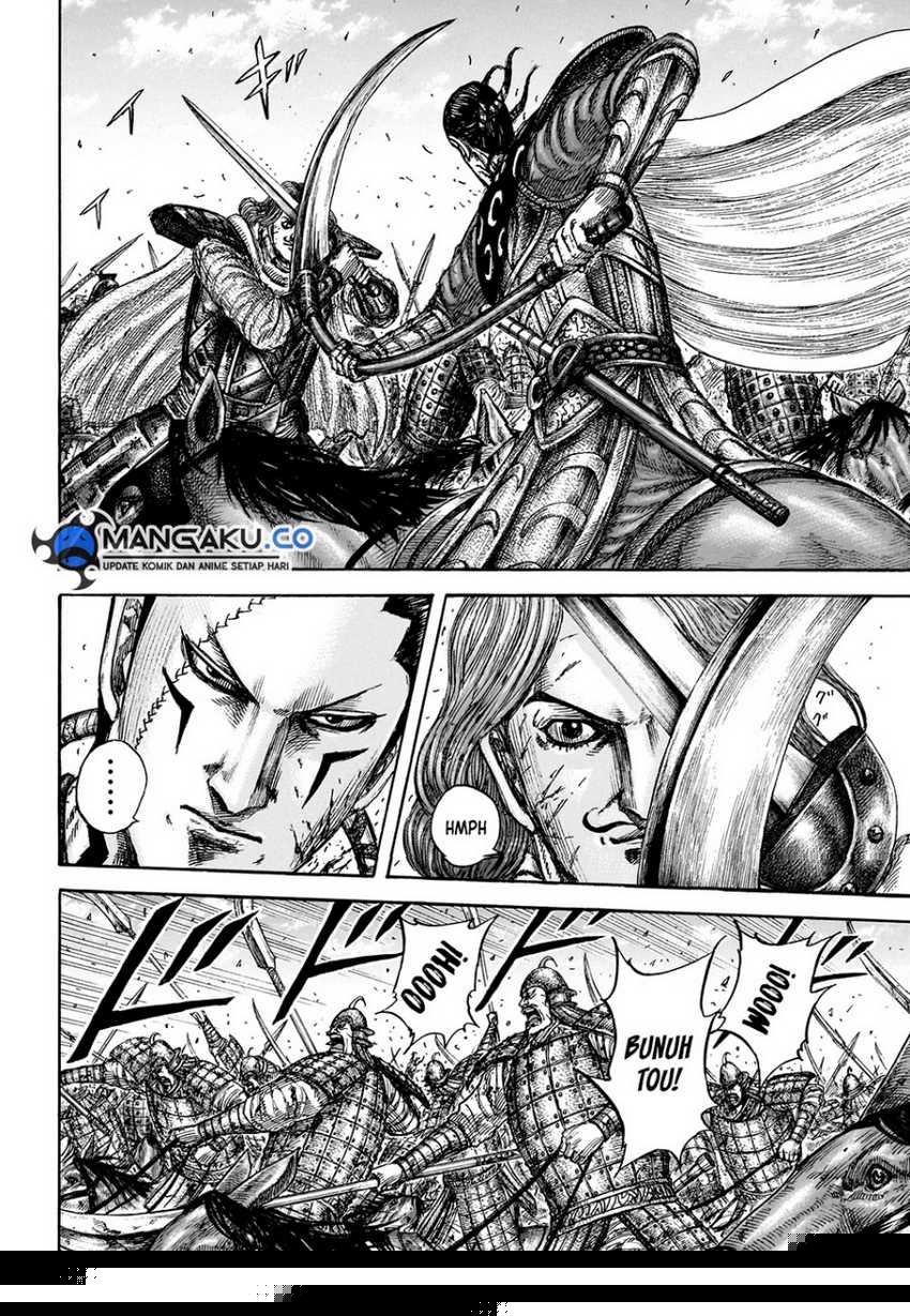 Asirhart Kingdom Aide Chapter 829 Gambar 14