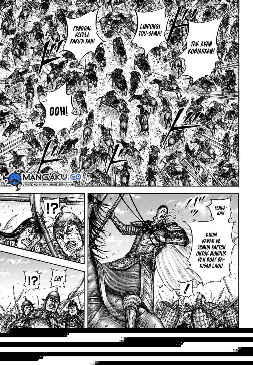 Asirhart Kingdom Aide Chapter 829 Gambar 15