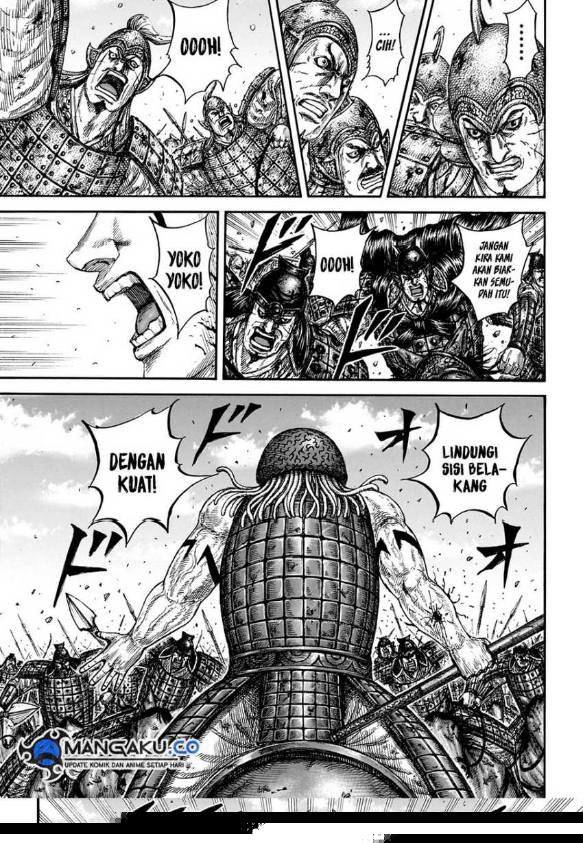 Asirhart Kingdom Aide Chapter 829 Gambar 17