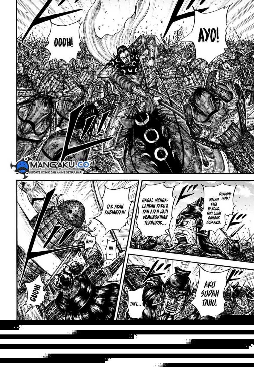 Asirhart Kingdom Aide Chapter 829 Gambar 18