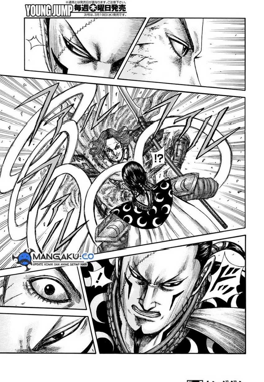Asirhart Kingdom Aide Chapter 829 Gambar 5