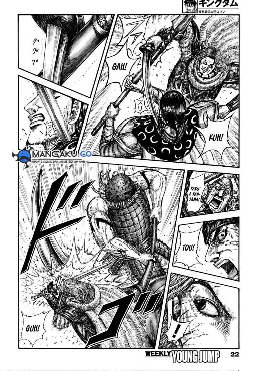 Asirhart Kingdom Aide Chapter 829 Gambar 6
