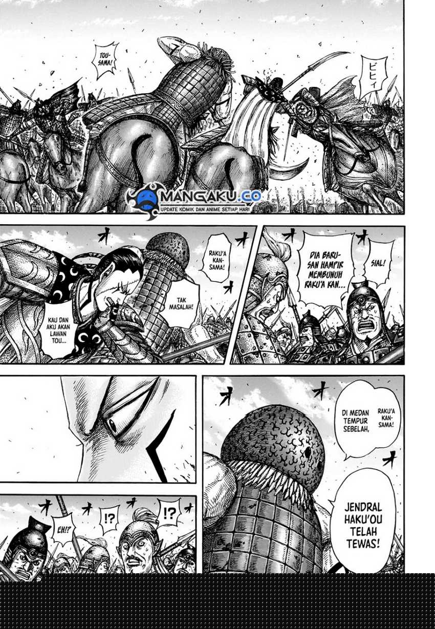 Asirhart Kingdom Aide Chapter 829 Gambar 7