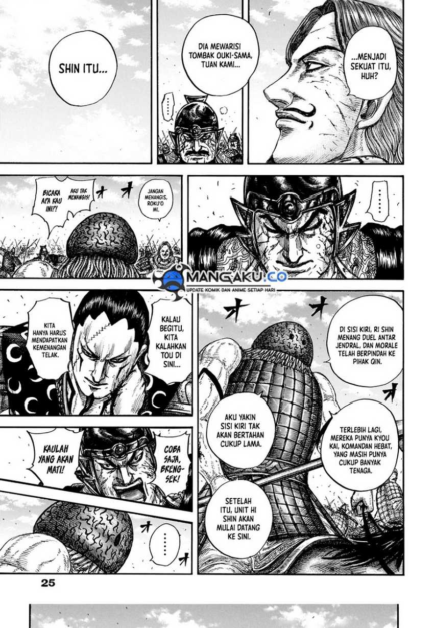 Asirhart Kingdom Aide Chapter 829 Gambar 9