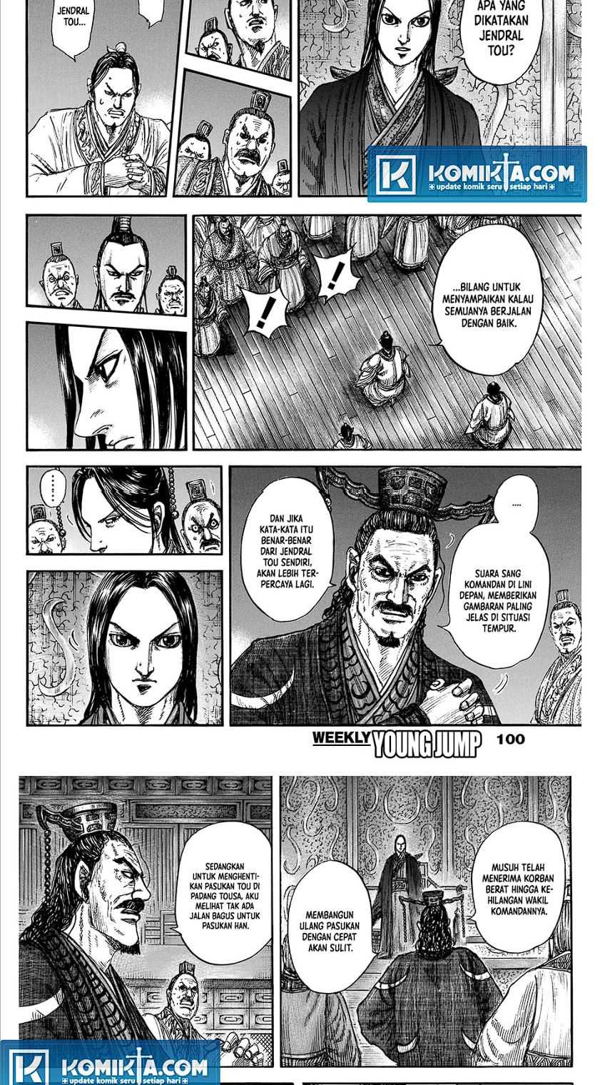 Asirhart Kingdom Aide Chapter 830 Gambar 12