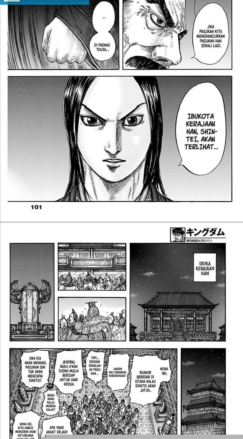 Asirhart Kingdom Aide Chapter 830 Gambar 13