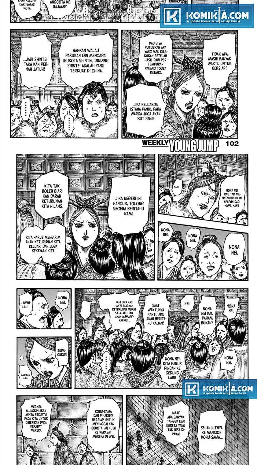 Asirhart Kingdom Aide Chapter 830 Gambar 14