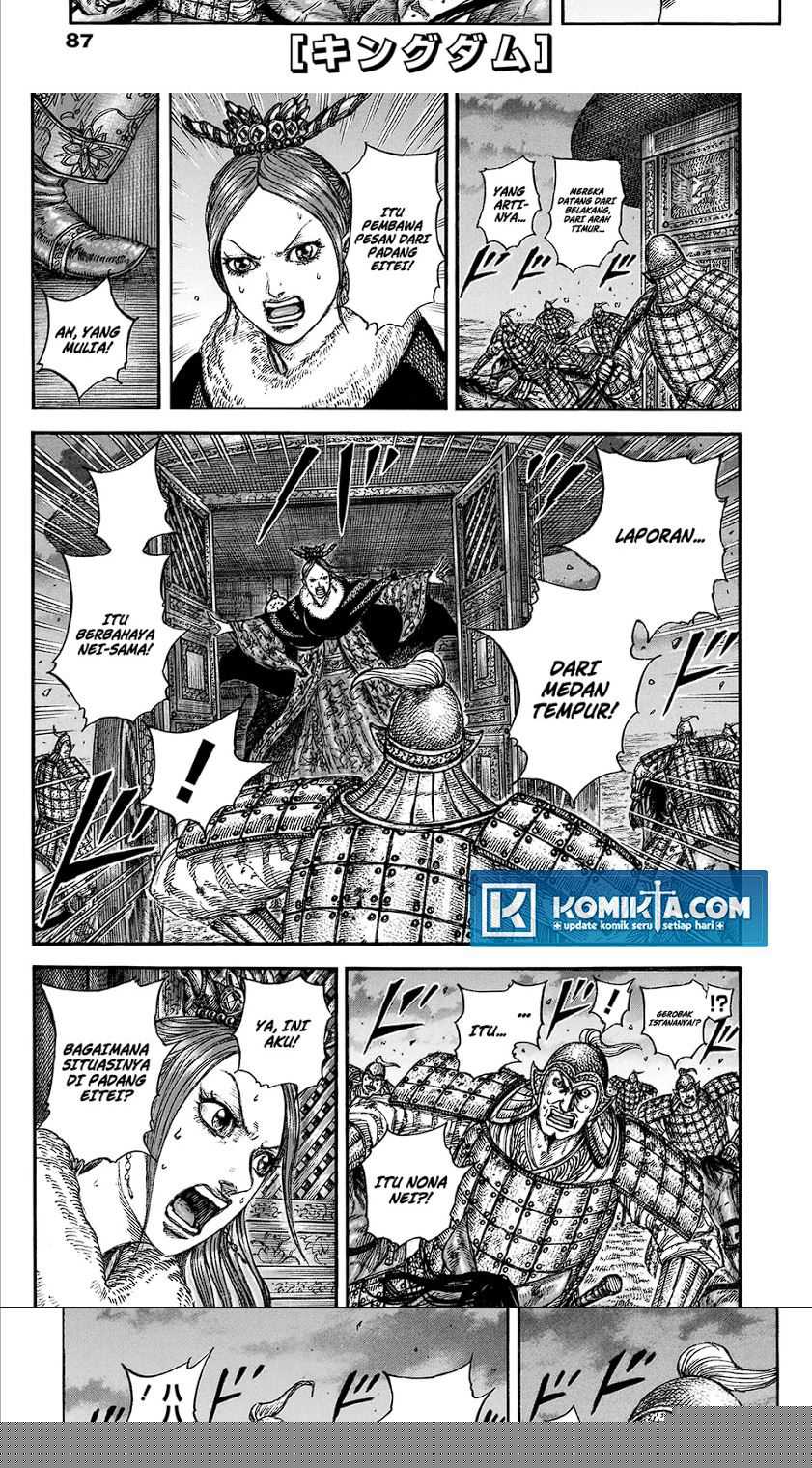 Baca  Asirhart Kingdom Aide Chapter 830 Gambar 2