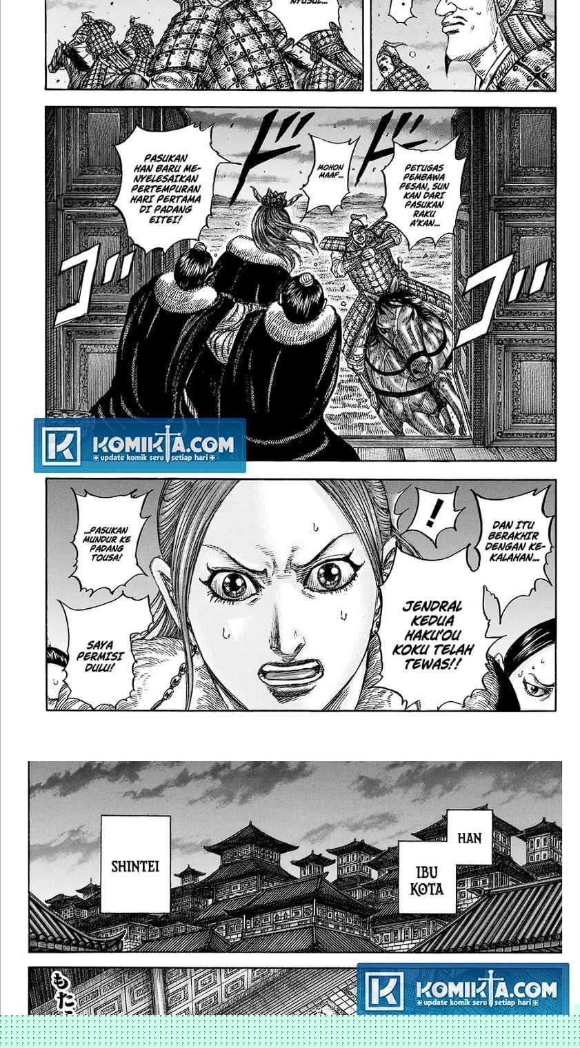 Asirhart Kingdom Aide Chapter 830 Gambar 3
