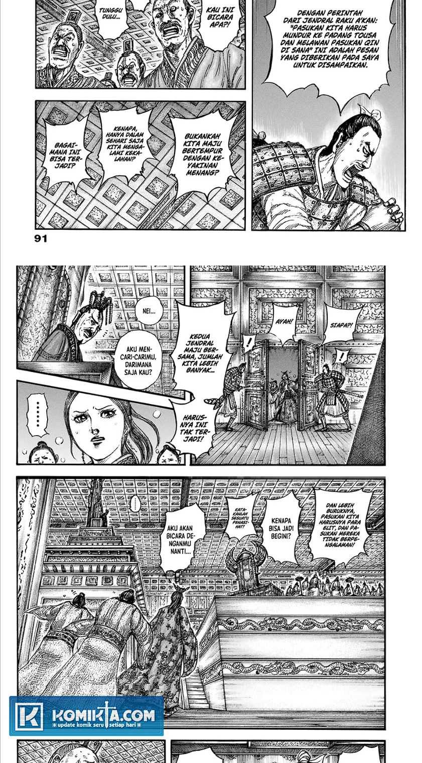 Asirhart Kingdom Aide Chapter 830 Gambar 5