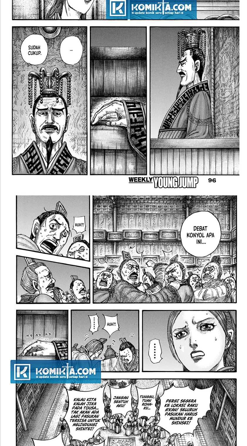 Asirhart Kingdom Aide Chapter 830 Gambar 9