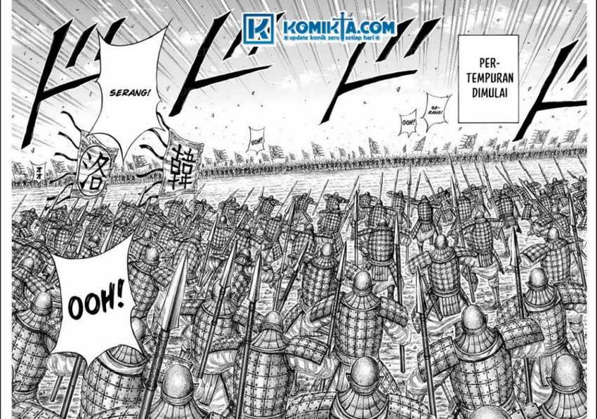 Asirhart Kingdom Aide Chapter 831 Gambar 11