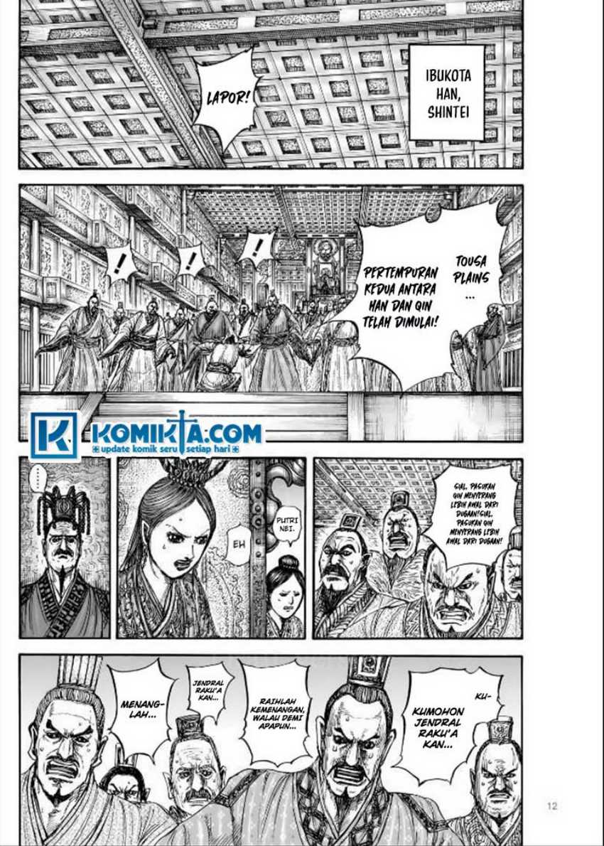 Asirhart Kingdom Aide Chapter 831 Gambar 12