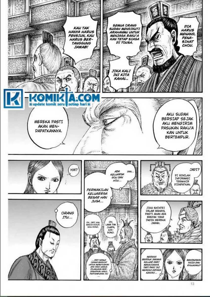 Asirhart Kingdom Aide Chapter 831 Gambar 13