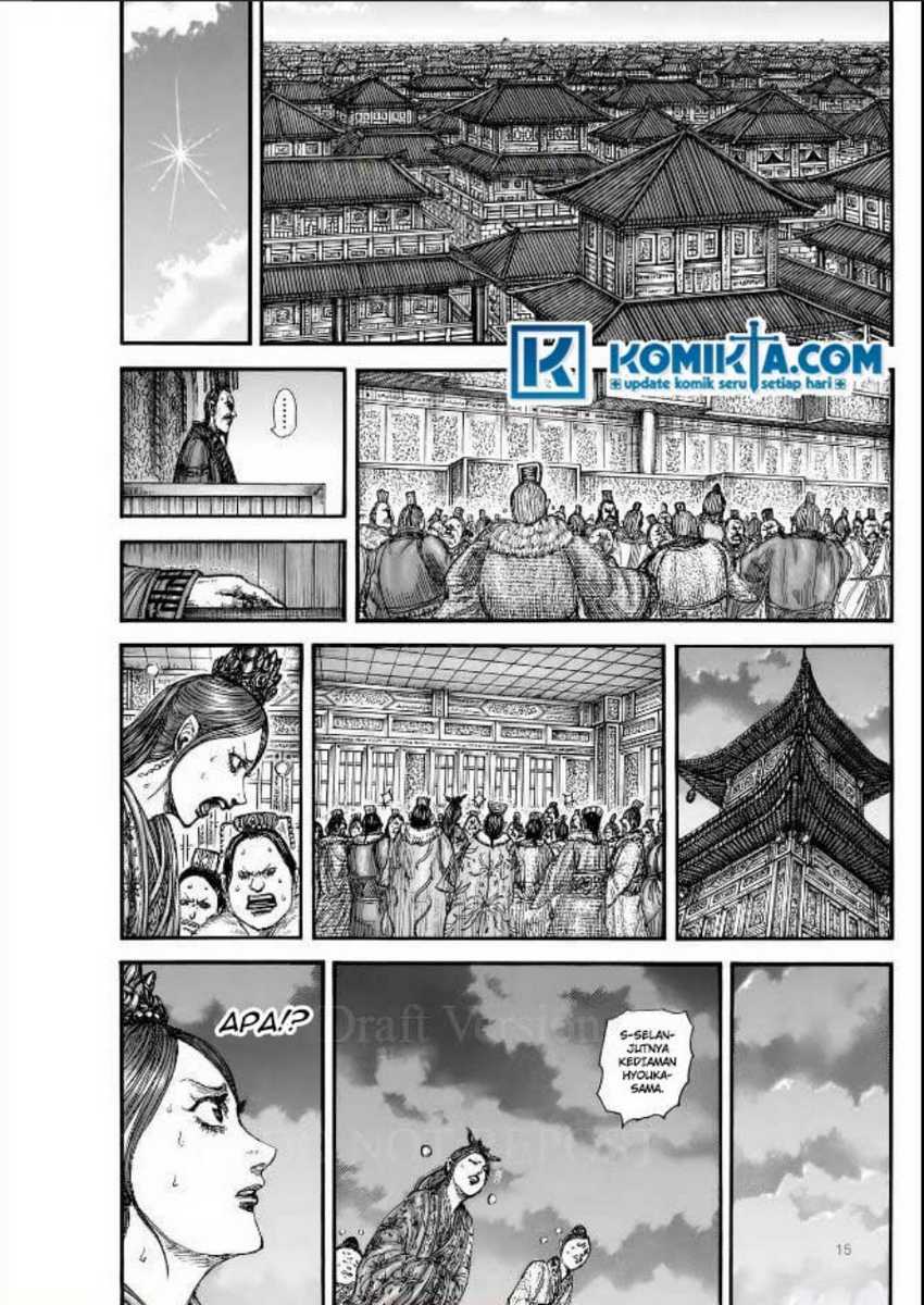 Asirhart Kingdom Aide Chapter 831 Gambar 15