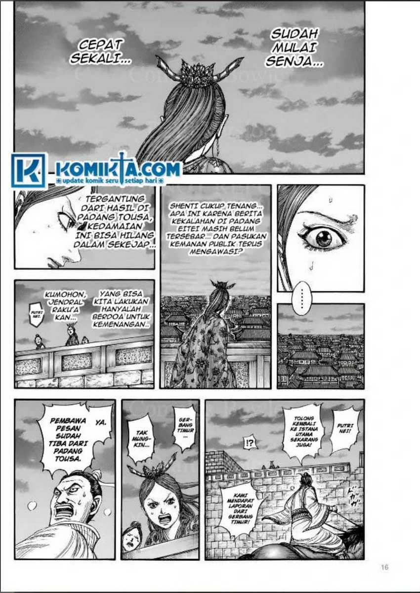 Asirhart Kingdom Aide Chapter 831 Gambar 16