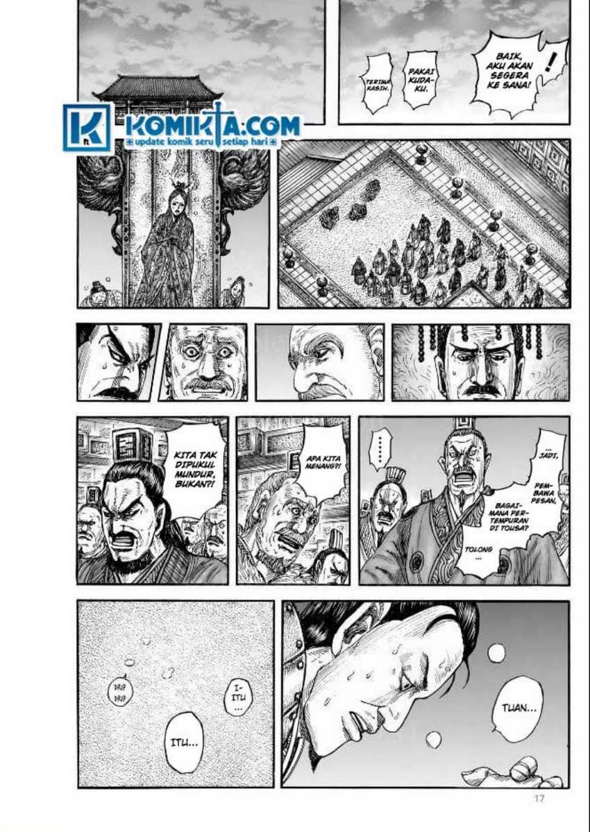 Asirhart Kingdom Aide Chapter 831 Gambar 17