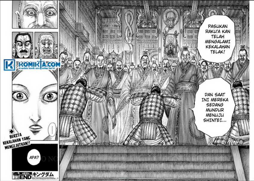 Asirhart Kingdom Aide Chapter 831 Gambar 18