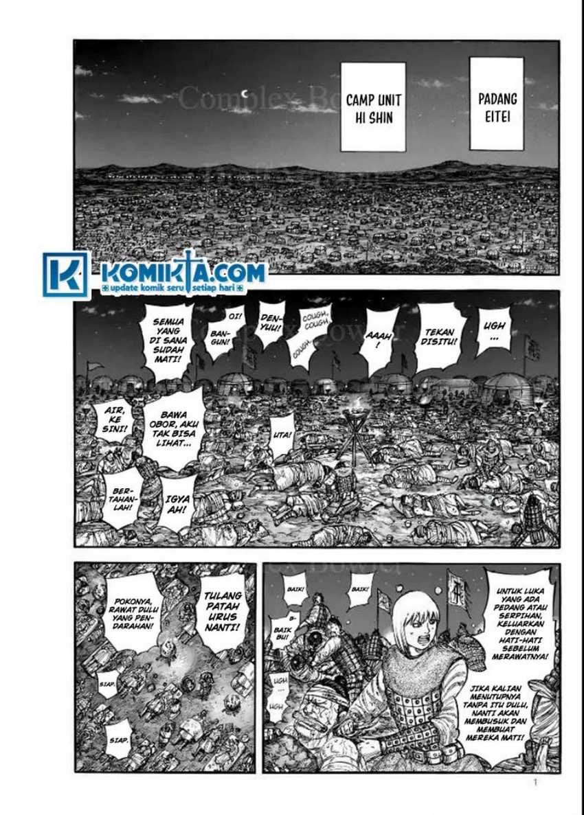 Baca Asirhart Kingdom Aide Chapter 831 Gambar 2