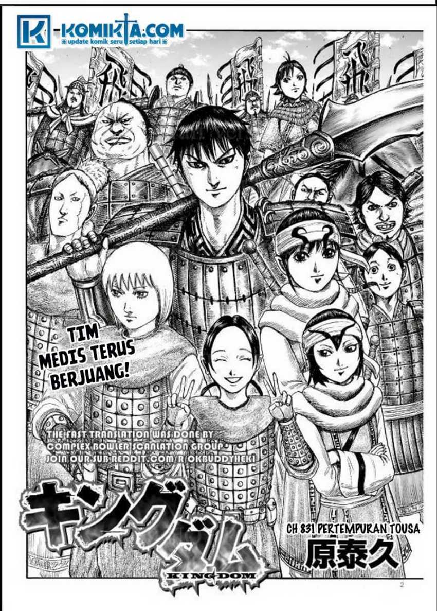 Asirhart Kingdom Aide Chapter 831 Gambar 3