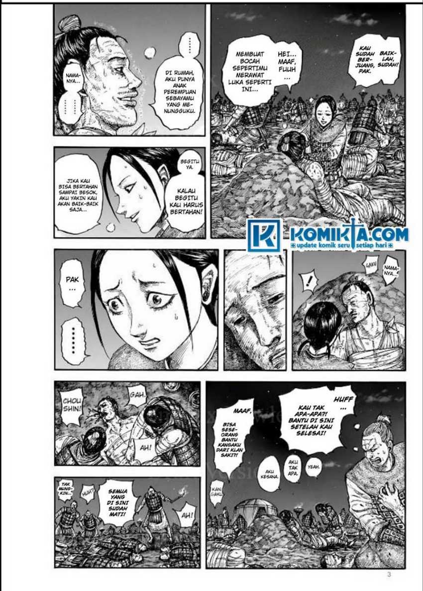 Asirhart Kingdom Aide Chapter 831 Gambar 4