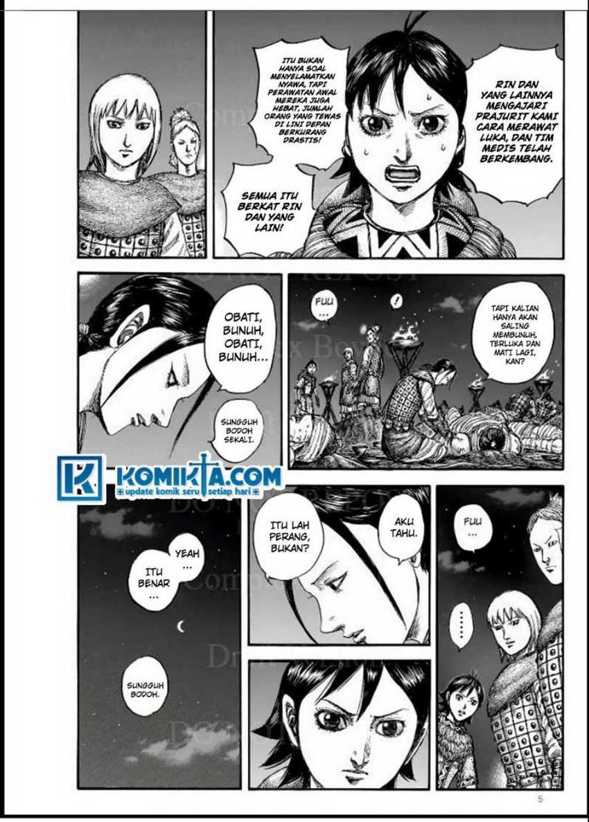 Asirhart Kingdom Aide Chapter 831 Gambar 6