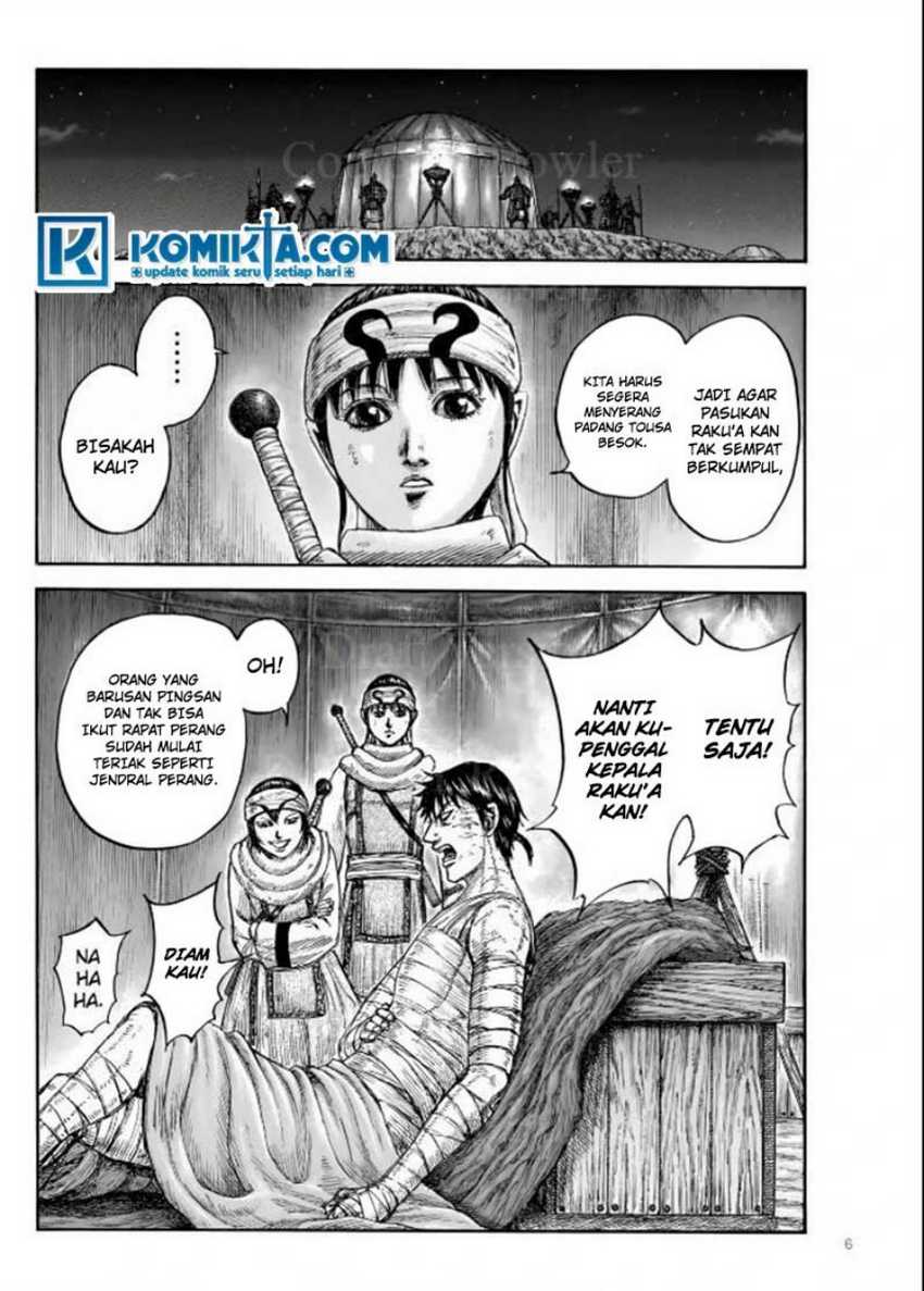 Asirhart Kingdom Aide Chapter 831 Gambar 7