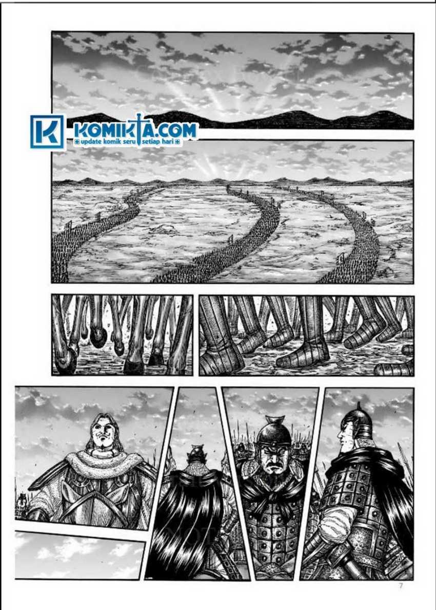 Asirhart Kingdom Aide Chapter 831 Gambar 8