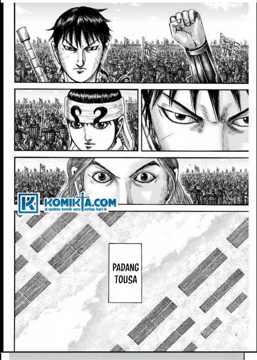 Asirhart Kingdom Aide Chapter 831 Gambar 9