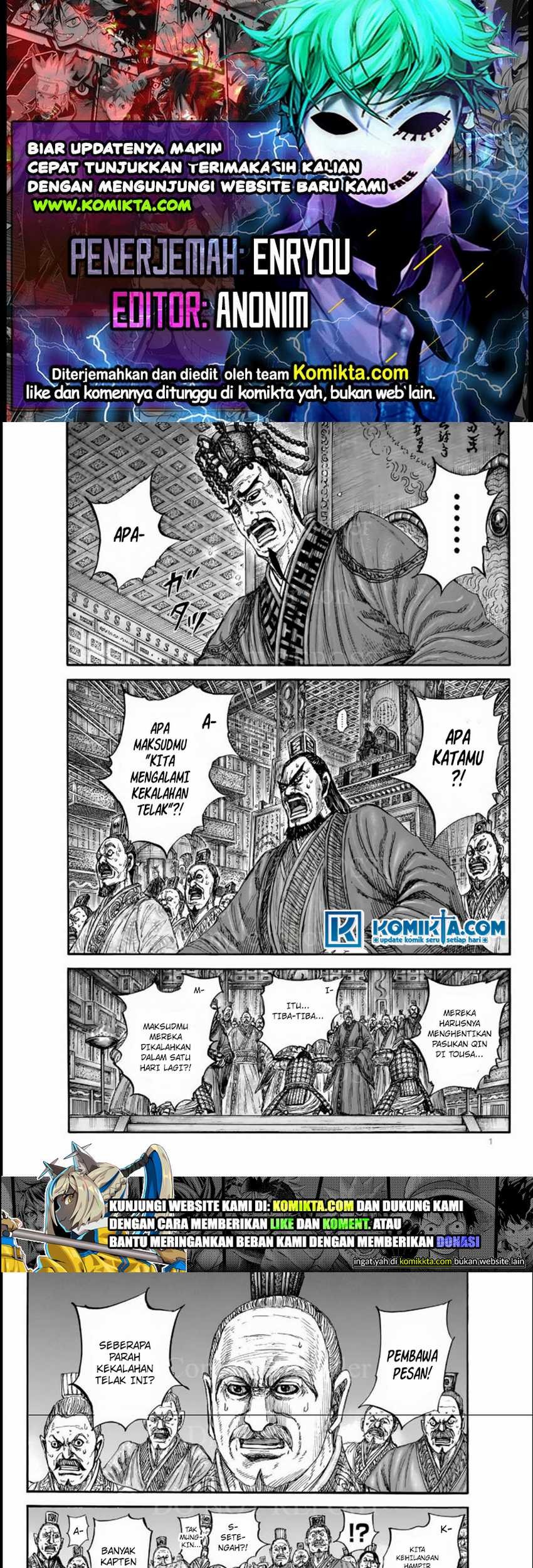 Baca Komik Asirhart Kingdom Aide Chapter 832 Gambar 1