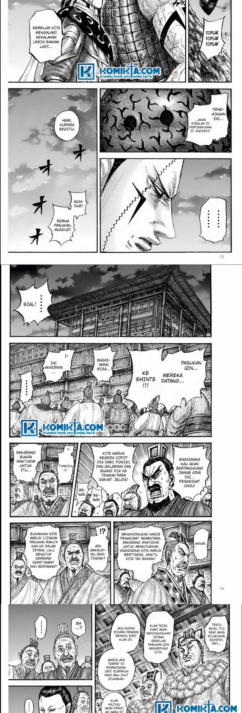 Asirhart Kingdom Aide Chapter 832 Gambar 7