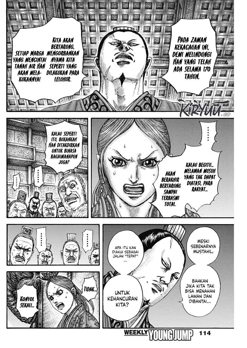 Asirhart Kingdom Aide Chapter 833 Gambar 13