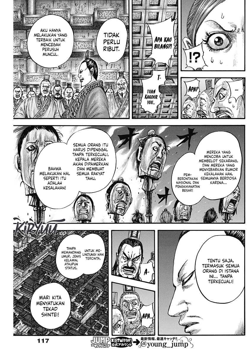Asirhart Kingdom Aide Chapter 833 Gambar 16