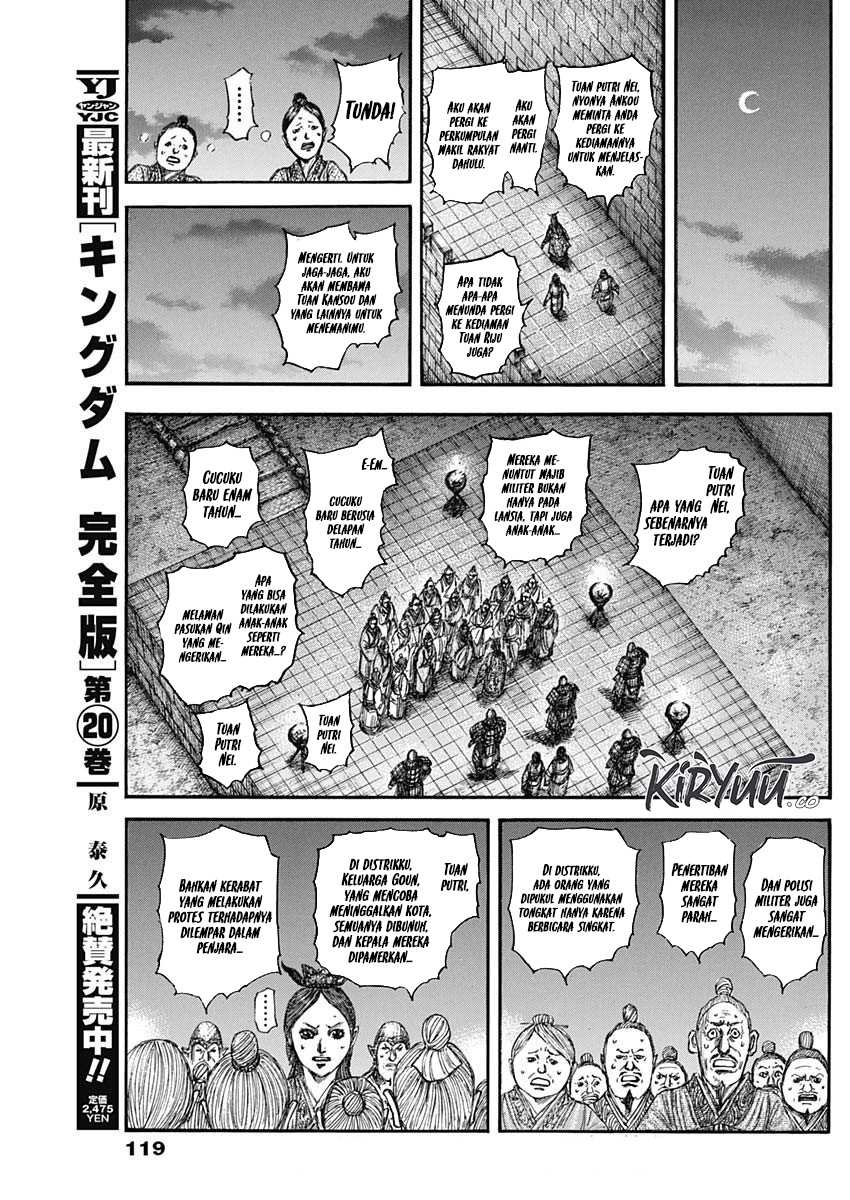 Asirhart Kingdom Aide Chapter 833 Gambar 18