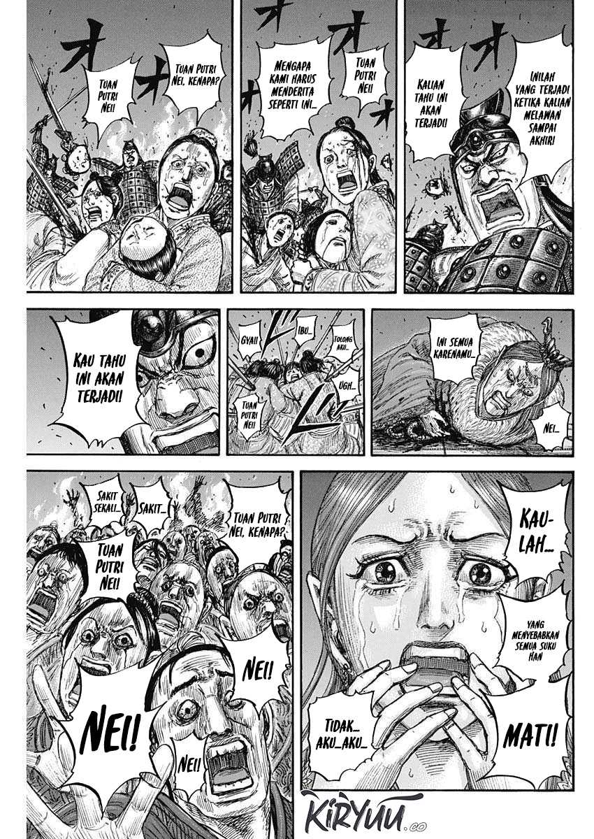 Asirhart Kingdom Aide Chapter 833 Gambar 4