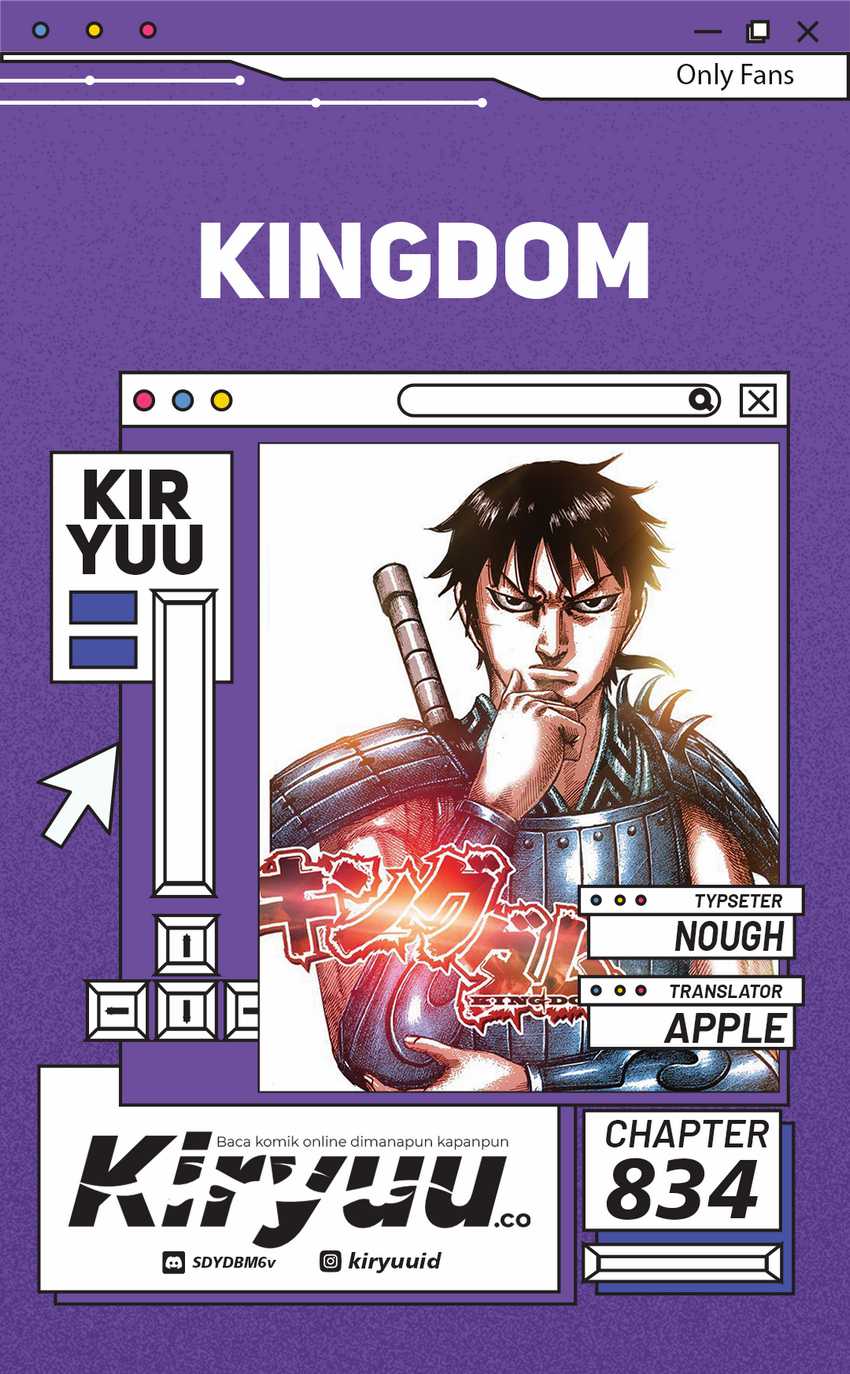 Baca Komik Asirhart Kingdom Aide Chapter 834 Gambar 1