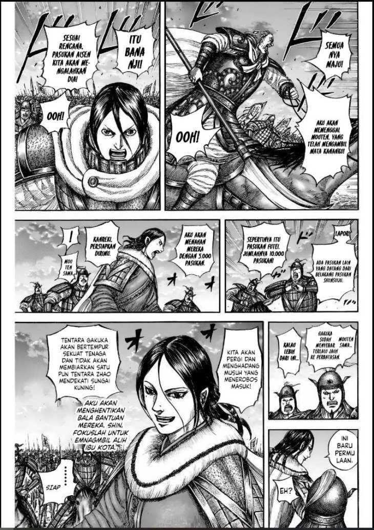 Asirhart Kingdom Aide Chapter 834 Gambar 14