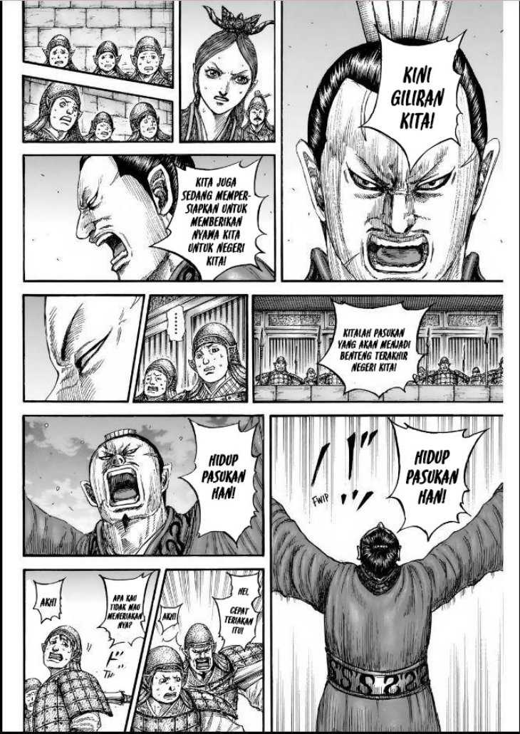 Asirhart Kingdom Aide Chapter 834 Gambar 7