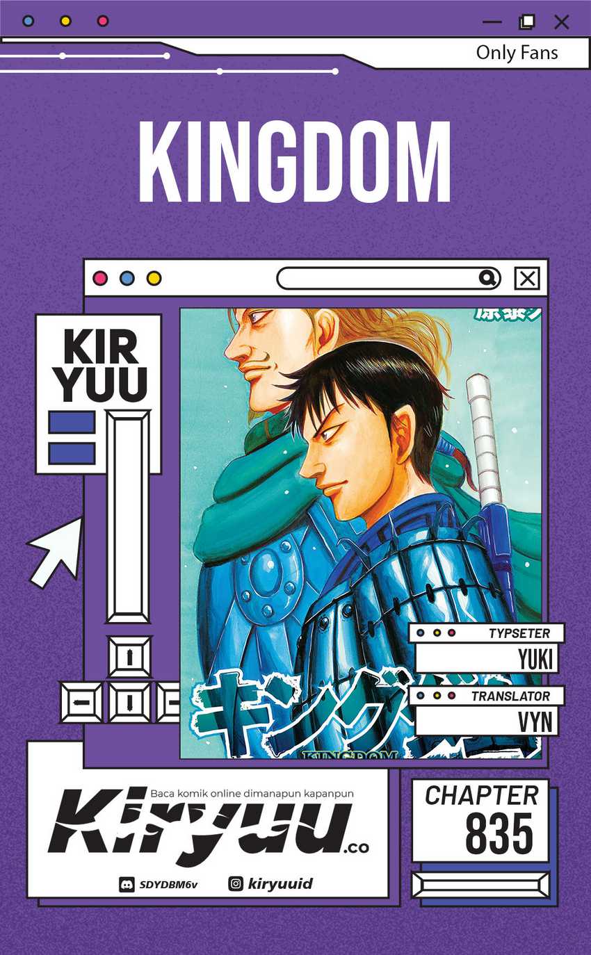 Baca Komik Asirhart Kingdom Aide Chapter 835 Gambar 1