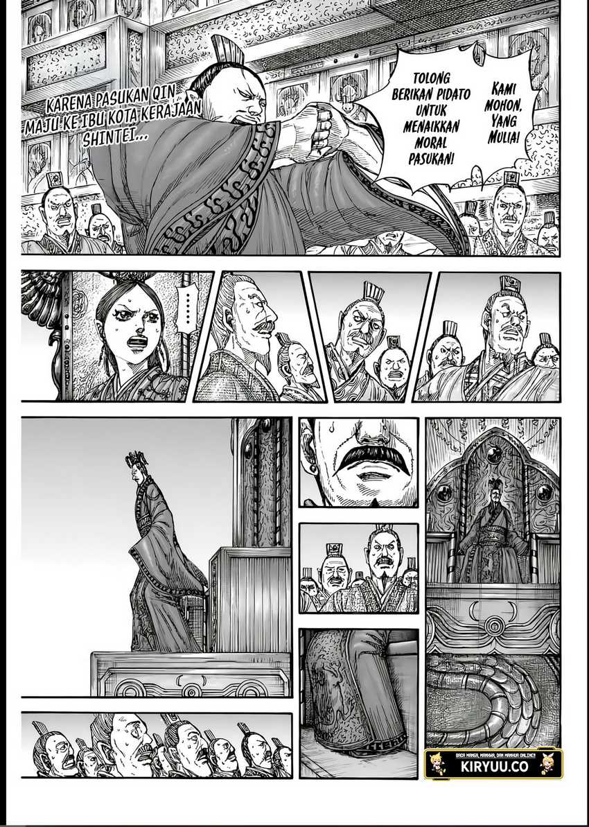 Baca Asirhart Kingdom Aide Chapter 835 Gambar 2
