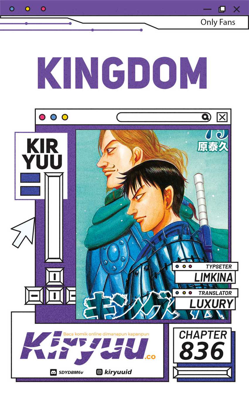 Baca Komik Asirhart Kingdom Aide Chapter 836 Gambar 1