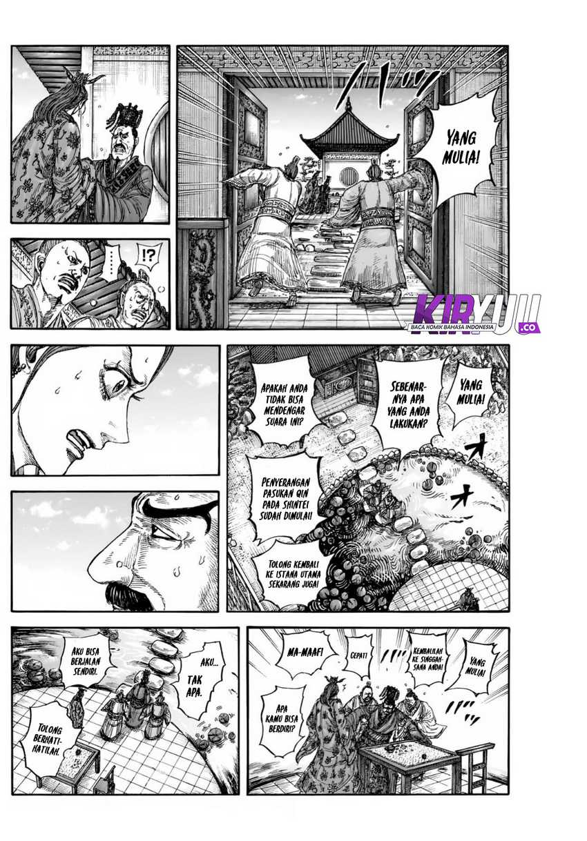 Asirhart Kingdom Aide Chapter 836 Gambar 10