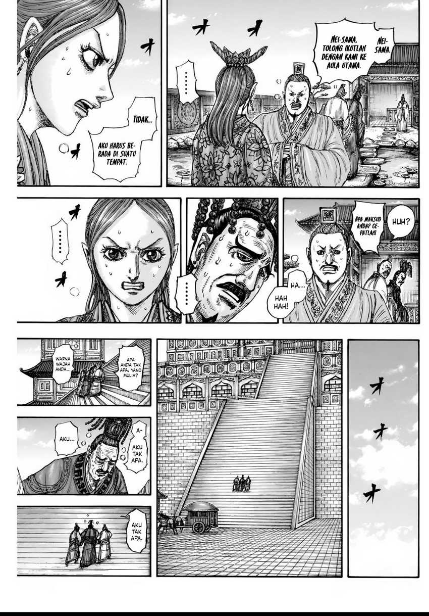 Asirhart Kingdom Aide Chapter 836 Gambar 11